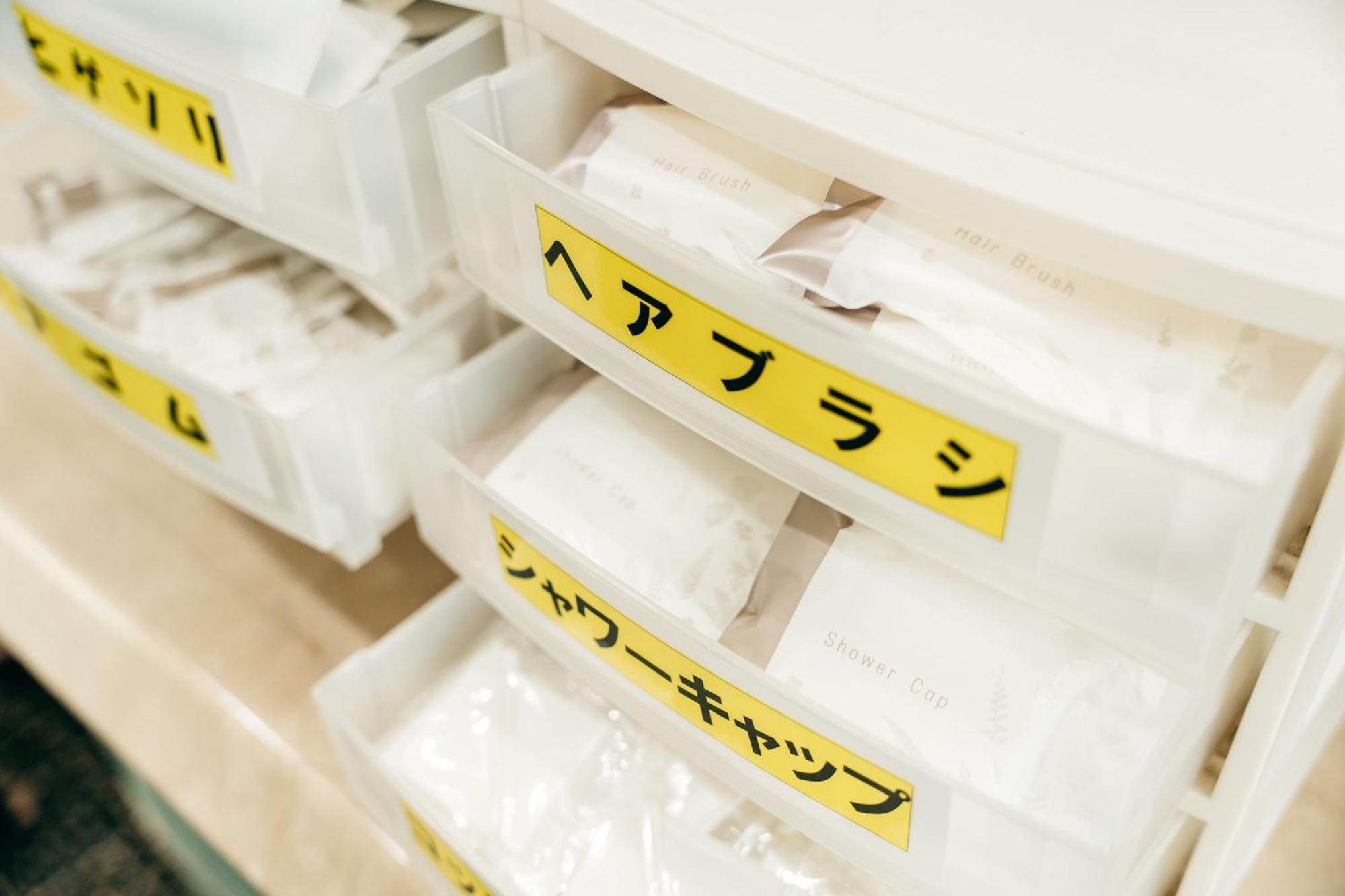Kamenoi Hotel Yanagawa Eksteriør billede